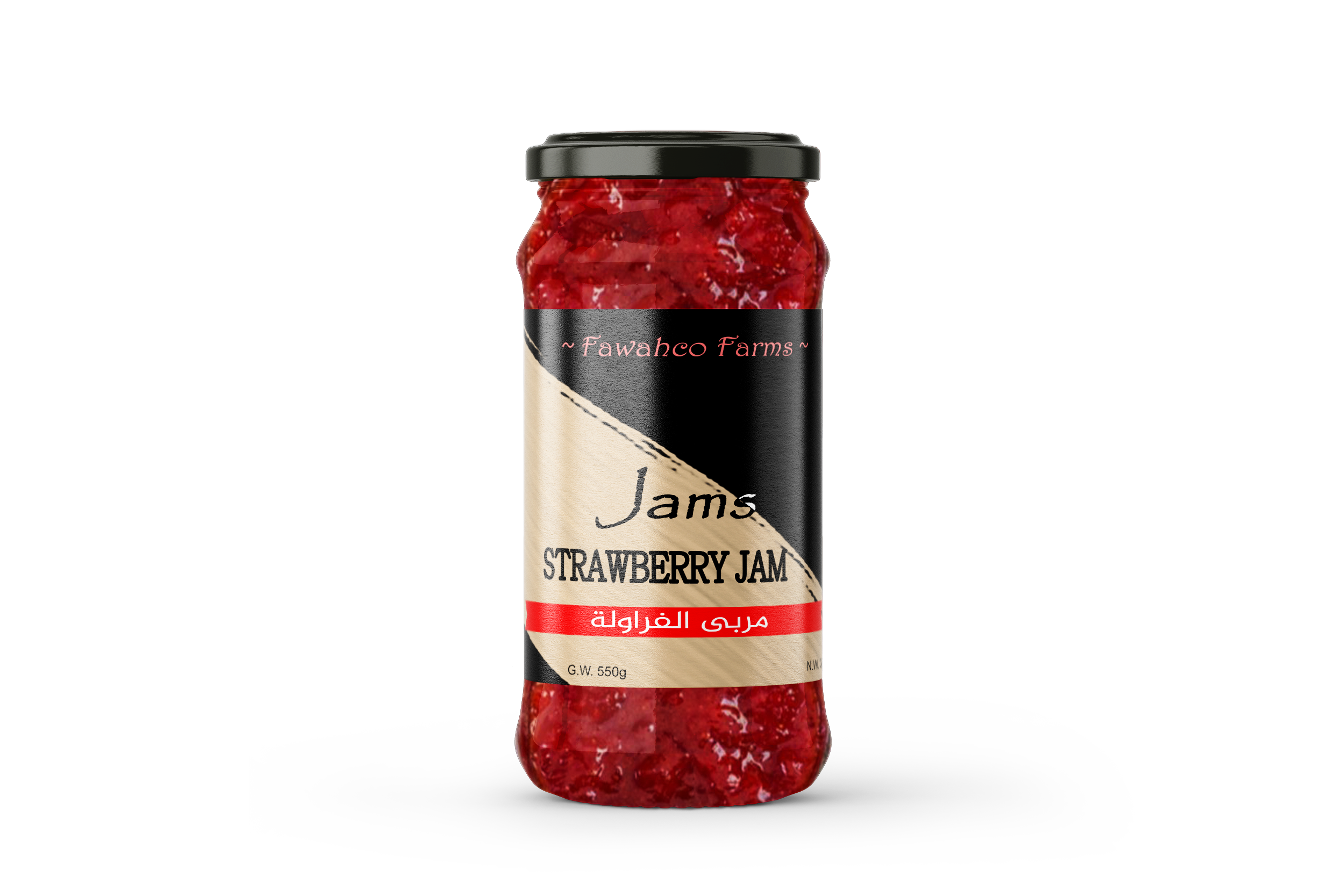 Srtawberry Jam